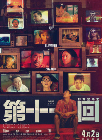 综合久久久久久